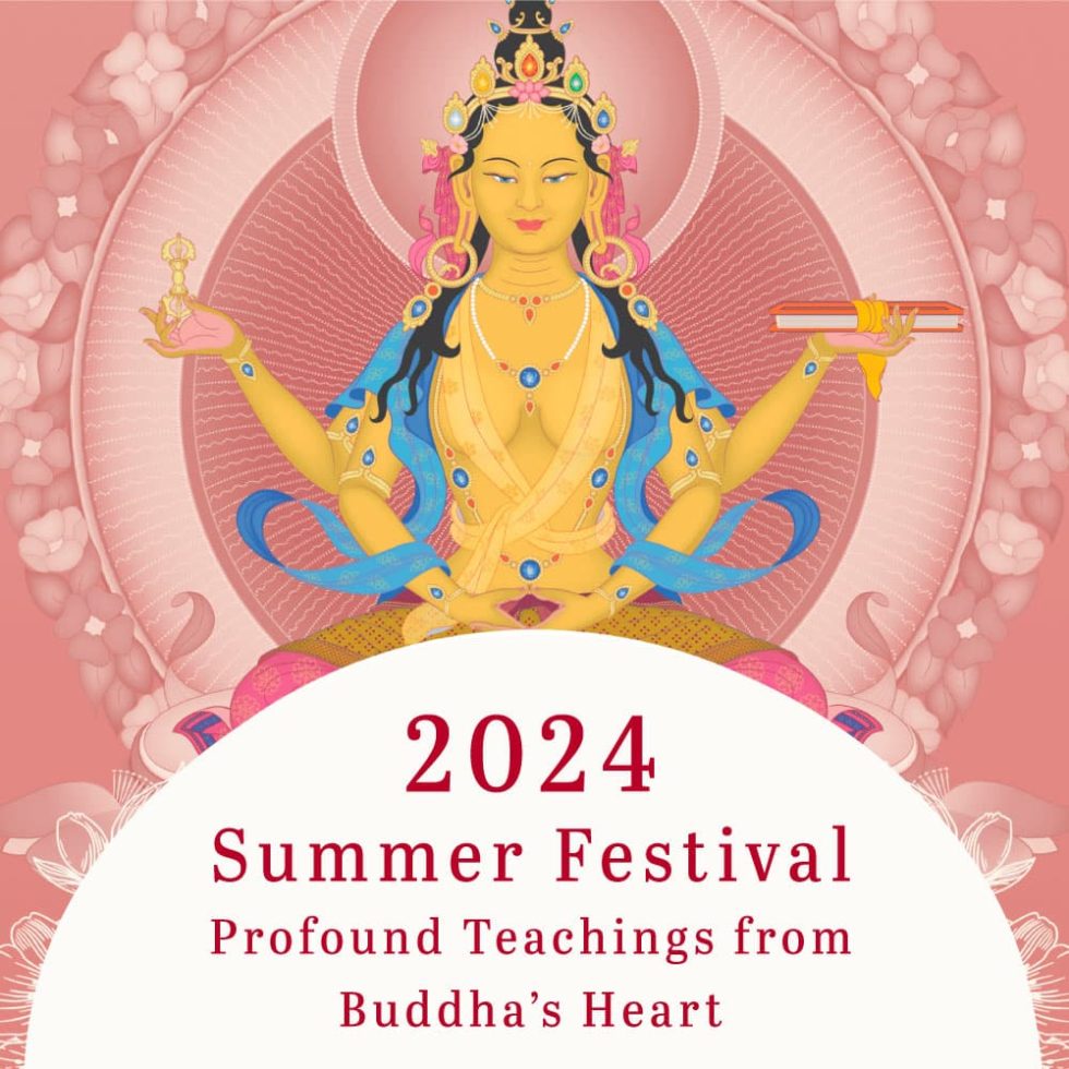 Festivals Vajrayogini Kadampa Buddhist Center